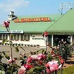 Otel Logis Clermotel - & Restaurant 3*